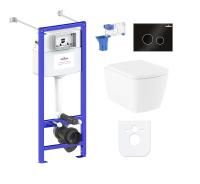 Комплект 7 в 1 Lavinia Boho Relfix Aveo Rimless 87050216