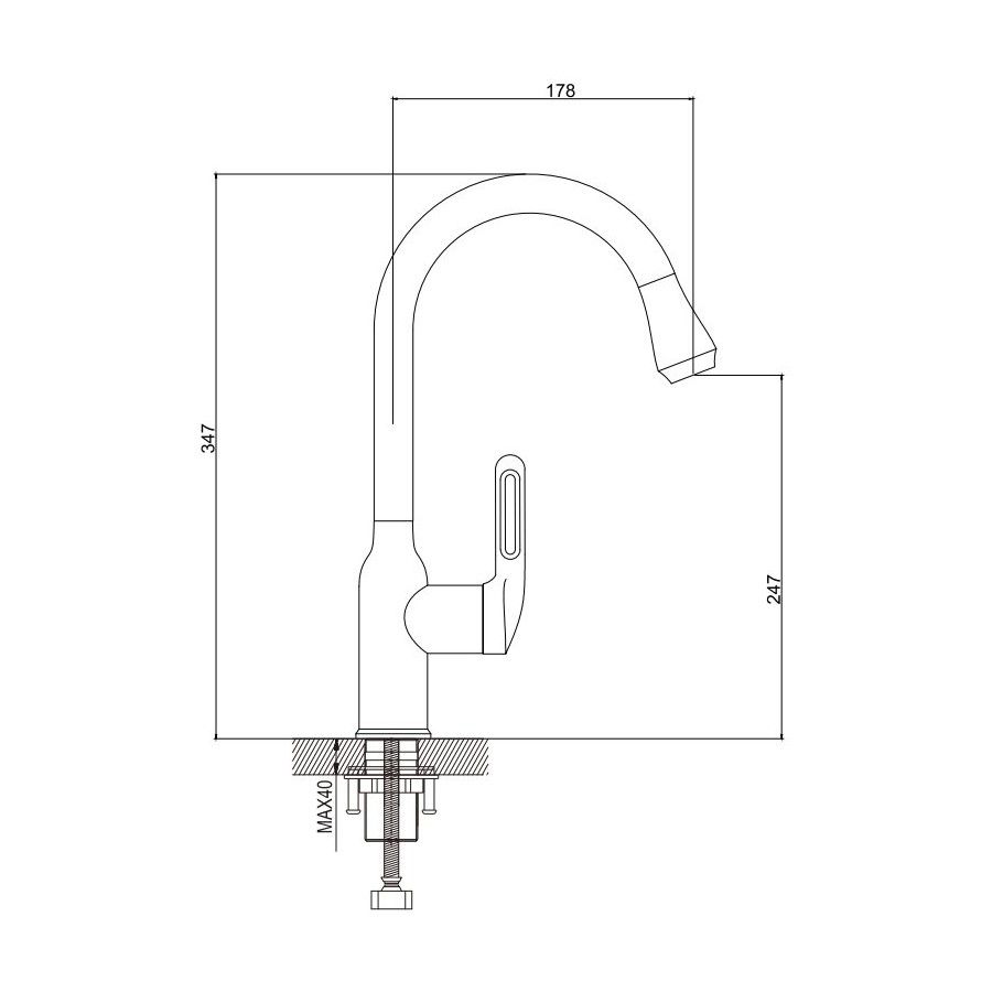 Смеситель для кухни Raffine F103C, белый