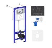 Комплект 5 в 1 инсталляции для подвесного унитаза Lavinia Boho Relfix 77020067