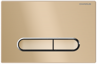 Клавиша для инсталляции CHARUS TM,
Серия: MAGNUS
Материал: Пластик ABS+Хромированные кольца
Тип: Механический
Размер: 245*165*12,1
Цвет: Матовый песок