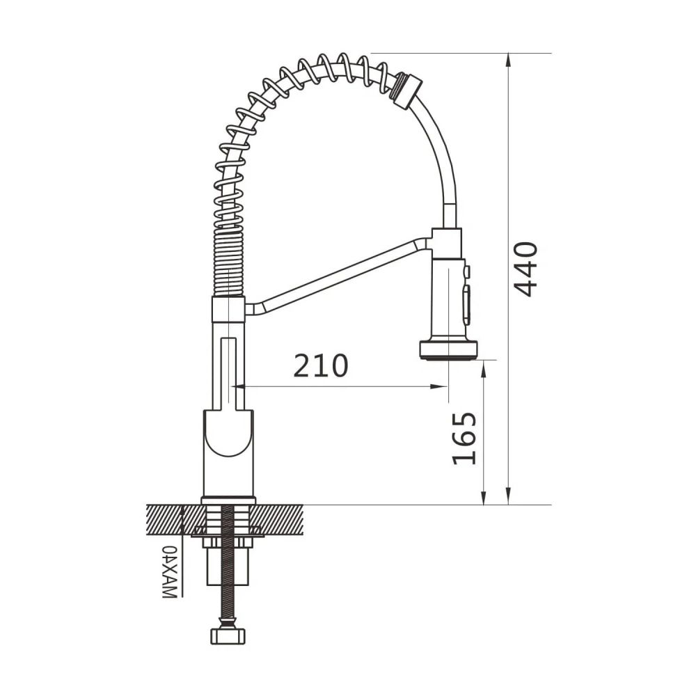 Смеситель для кухни с гибким изливом Shevanik S963H, черный