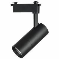 Светильник светодиодный для 1-фазного трека Volta Lightstar 229237 Светильник светодиодный для 1-фазного трека Volta Lightstar 229237