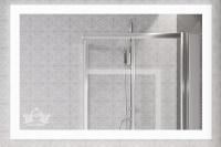 Зеркало с подсветкой и функцией антизапотевания ART&MAX SOLI AM-Sol-1200-700-DS-F-H