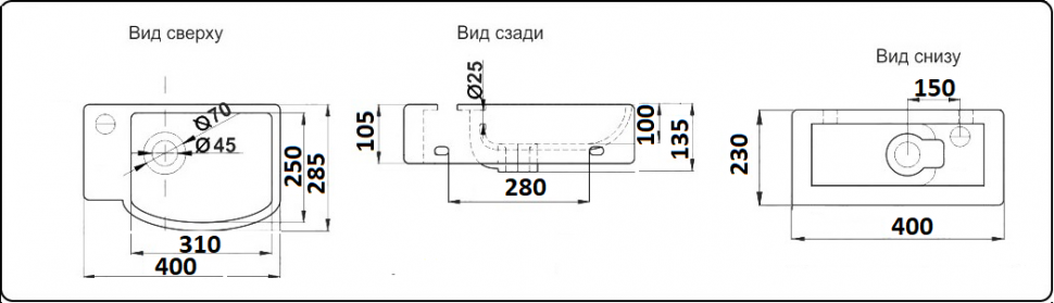 Умывальник CeramaLux 78404R Умывальник CeramaLux 78404R