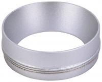 Светильник вставка-кольцо WERTMARK WE803.RG.200