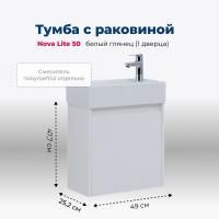 Тумба под раковину Aquanet Nova Lite 50 белый глянец (1 дверца) Тумба под раковину Aquanet Nova Lite 50 белый глянец (1 дверца)