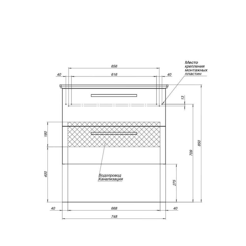 Тумба под раковину подвесная Dreja Gio 80 см, дуб кантри, артикул 77.0104D