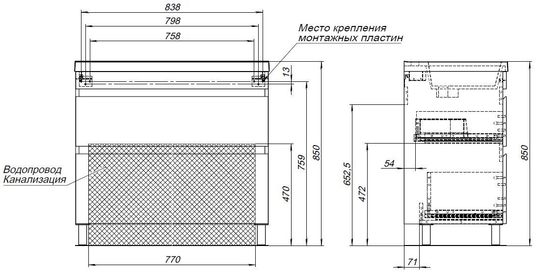 Тумба под раковину Aquanet Нота New 90 дуб светлый Тумба под раковину Aquanet Нота New 90 дуб светлый