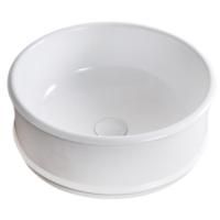 Раковина-чаша BelBagno 45 BB1383 Белая Раковина-чаша BelBagno 45 BB1383 Белая