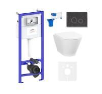 Комплект 7 в 1 Relfix Elegant Rimless 87561114