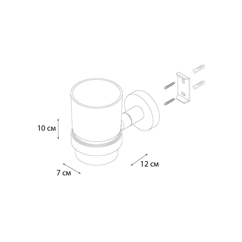 Стакан для ванной комнаты FIXSEN COMFORT BLACK FX-86006, черный