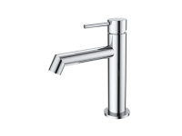 Смеситель для раковины WONZON & WOGHAND, Хром (WW-H1063-CR) Смеситель для раковины WONZON & WOGHAND, Хром (WW-H1063-CR)