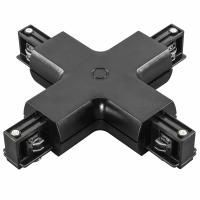 Соединитель X-образный трехфазный Barra Lightstar 504147 Соединитель X-образный трехфазный Barra Lightstar 504147