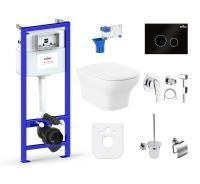 Комплект 10 в 1 Lavinia Boho Bristol Rimless 98010180, премиум со стеклянной клавишей