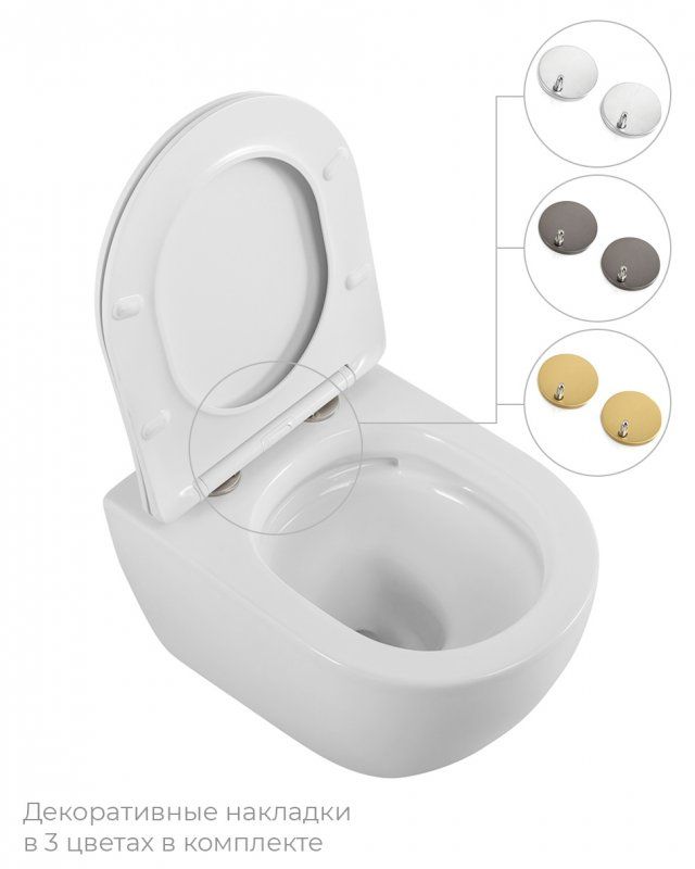 STYLUS-TOR Унитаз подвесной безободковый со смывом "Торнадо" с сиденьем дюропласт soft close, CZR-6601-TH-TOR/SC, артикул CZR-6601-TH-TOR/SC