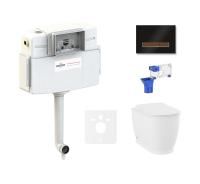 Комплект 5 в 1 Lavinia Boho Relfix Bell Pro 87551008