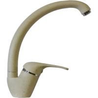 Смеситель Seaman Marble SSC-801 Бежевый (28)