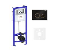 Комплект 4 в 1 инсталляции для подвесного унитаза Lavinia Boho Relfix 77010024