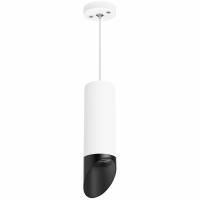 Комплект со светильником Rullo Rullo Lightstar RP48637 Комплект со светильником Rullo Rullo Lightstar RP48637