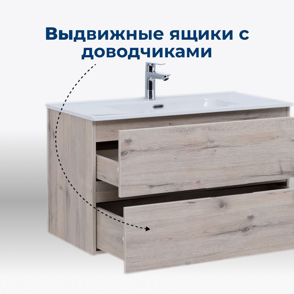 Тумба под раковину Aquanet Алвита New 70 2 ящика, дуб веллингтон белый Тумба под раковину Aquanet Алвита New 70 2 ящика, дуб веллингтон белый