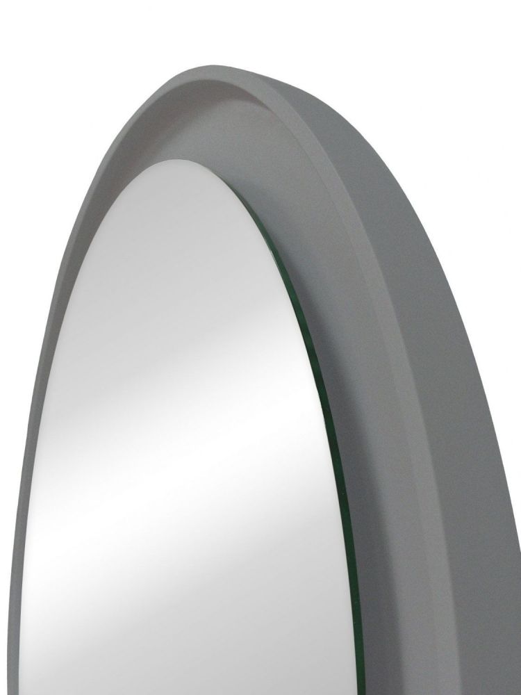 Зеркало с подсветкой ART&MAX Napoli AM-Nap-600-DS-F-Grey, артикул AM-Nap-600-DS-F-Grey