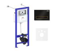 Комплект 4 в 1 инсталляции для подвесного унитаза Lavinia Boho Relfix 77020034