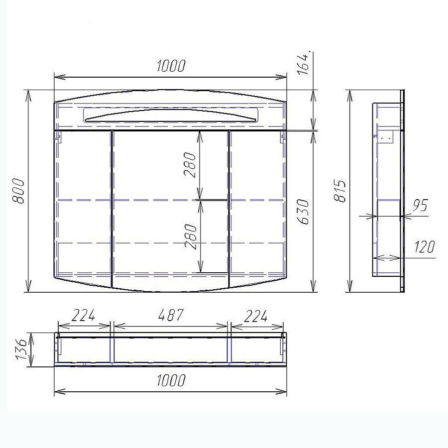 Зеркальный шкаф Sjel 100