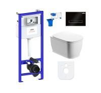 Комплект 7 в 1 Lavinia Boho Relfix Bell Pro Rimless 87040046