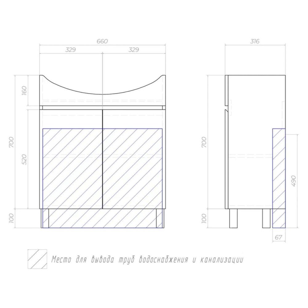 Тумба с раковиной напольная VIGO Wing tn.WIN.BAL.70.2D дуб золотой, 70 см, артикул tn.WIN.BAL.70.2D дуб золотой-com