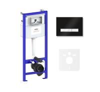 Комплект 4 в 1 инсталляции для подвесного унитаза Lavinia Boho Relfix 77010019