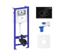 Комплект 5 в 1 инсталляции для подвесного унитаза Lavinia Boho Relfix 77010041