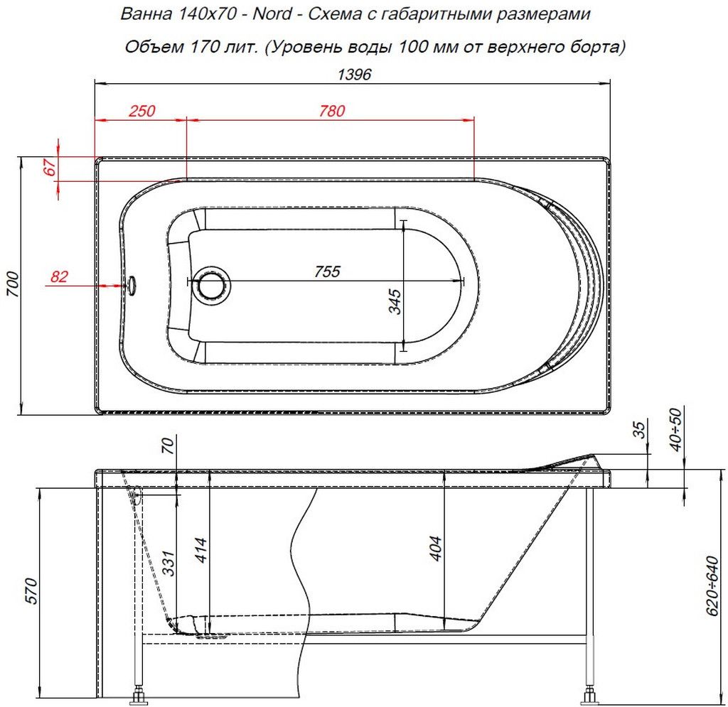 Акриловая ванна Aquanet Nord 140x70 Акриловая ванна Aquanet Nord 140x70