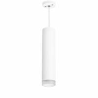 Комплект со светильником Rullo Rullo Lightstar RP49630 Комплект со светильником Rullo Rullo Lightstar RP49630
