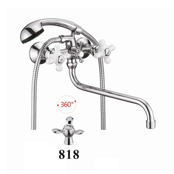 Смеситель для ванны D-Lin D145818, хром