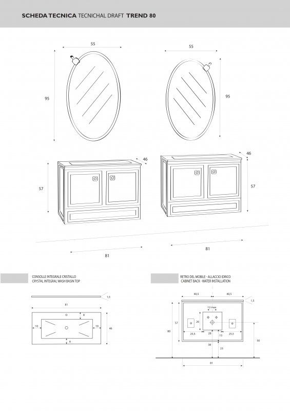 Мебель для ванной CEZARES TREND 80 sospeso