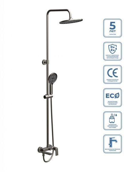 MARINO Душевая стойка со смесителем и изливом, хром MARINO-VSCM-CRM