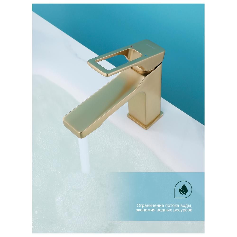 Смеситель для раковины Splenka S55.10.03, золотой сатин