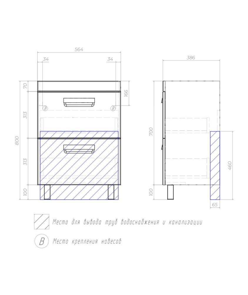 Тумба под раковину напольная VIGO Plaza tn.PLA.COM.60.2Y, 60 см, артикул tn.PLA.COM.60.2Y