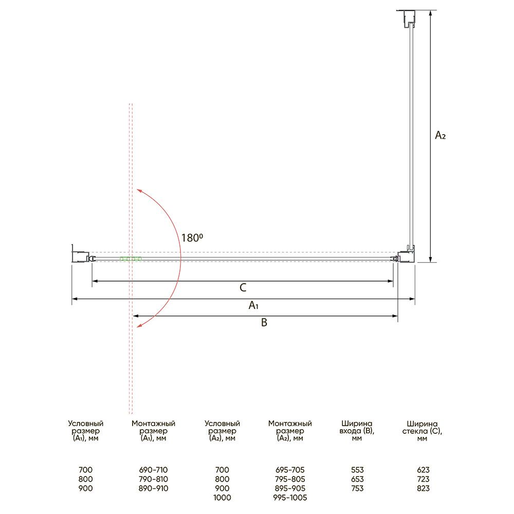 Душевой угол Veconi Rovigo RV-033B, 800х700х1950 черный, стекло прозрачное