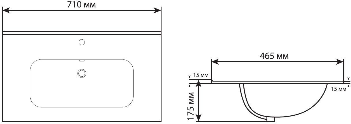 Раковина Aquanet Flat 70 белая матовая Раковина Aquanet Flat 70 белая матовая