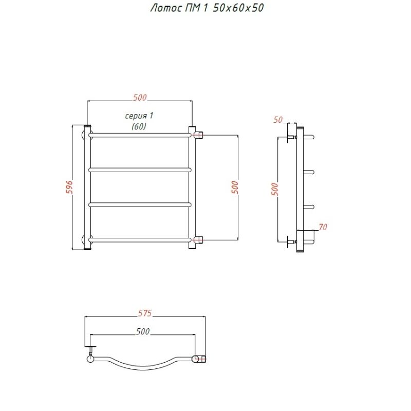 Водяной полотенцесушитель Тругор Лотос 1 ПМ 60x50 Хром