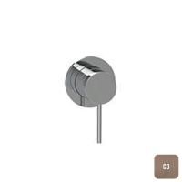 ALMAR Смеситель настенный встраиваемый, однорычажный, цвет Copper Brushed PVD ALMAR Смеситель настенный встраиваемый, однорычажный, цвет Copper Brushed PVD