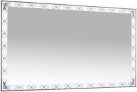 Зеркало De Aqua Тренд 14075