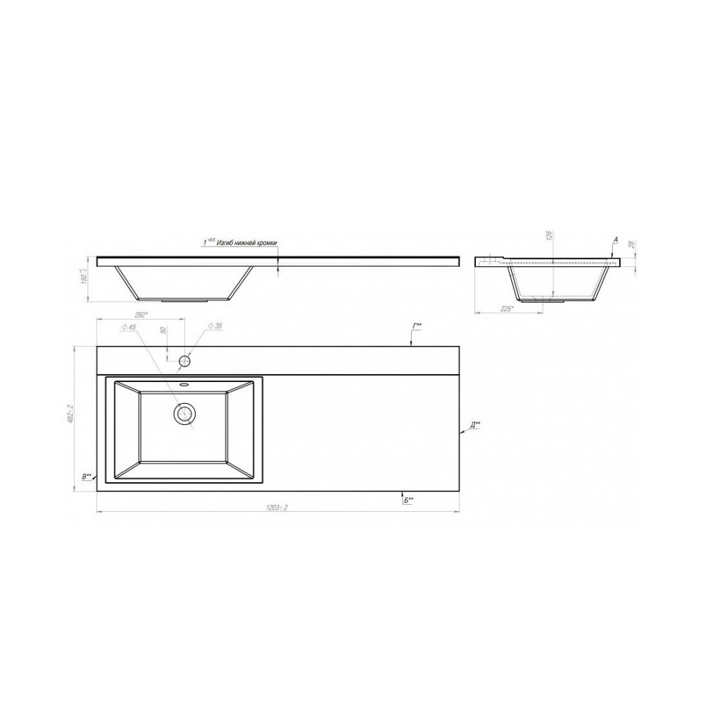 Раковина над стиральной машиной Maretti UM13SM22-844, белая, артикул UM13SM22-844