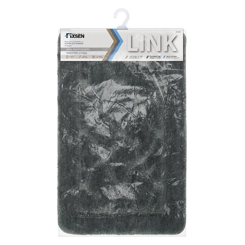 Коврик для ванной комнаты FIXSEN LINK FX-5002V, графит, артикул FX-5002V
