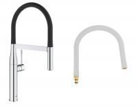 Готовый набор для кухни GROHE Essence (NK0054)