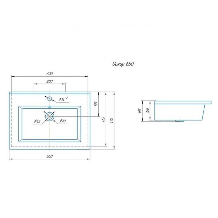 Умывальник "Оскар 65"
