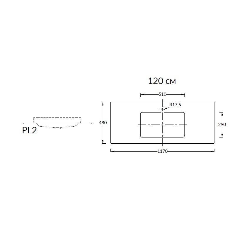 Спец.декоративное изделие для раковин, встраиваемых сверху 120 см Парнас пепельный лаппаированный