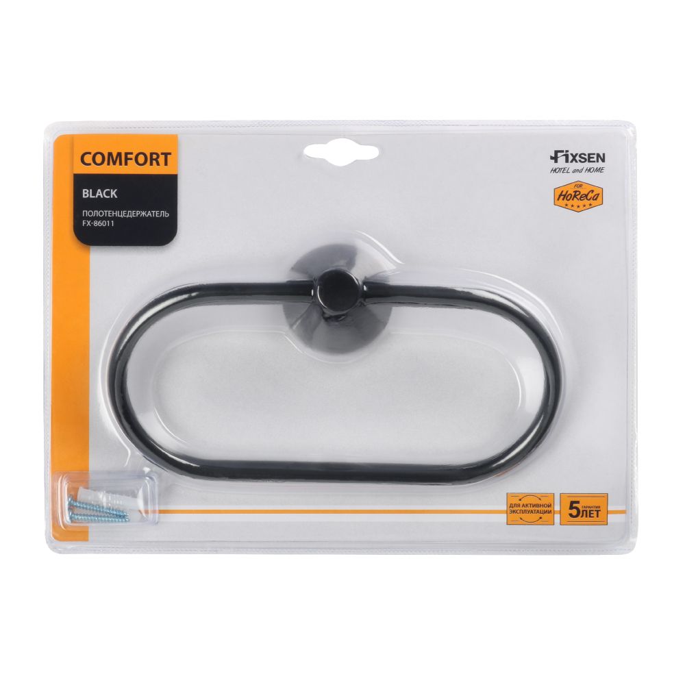 Полотенцедержатель FIXSEN COMFORT    BLACK FX-86011, черный матовый