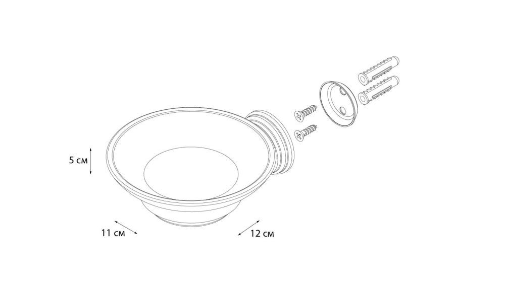 Мыльница стекло Grampus Laguna GR-7808, артикул GR-7808